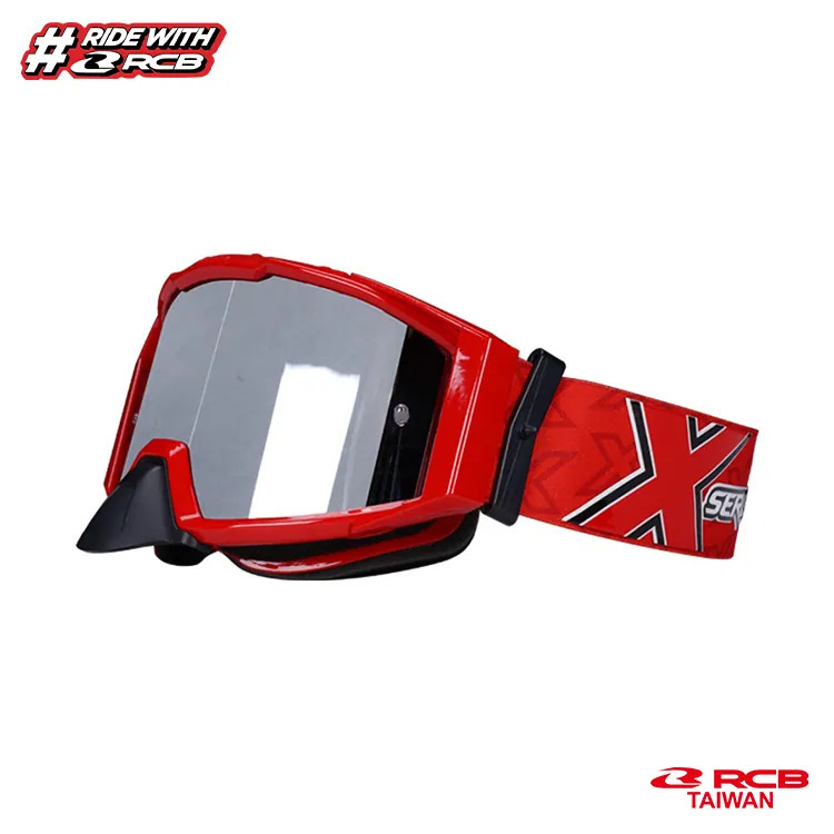 【RCB】X系列 護目鏡