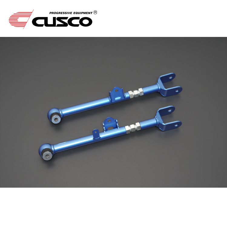 CUSCO Rear lateral link pillow ball type MX-5 ND