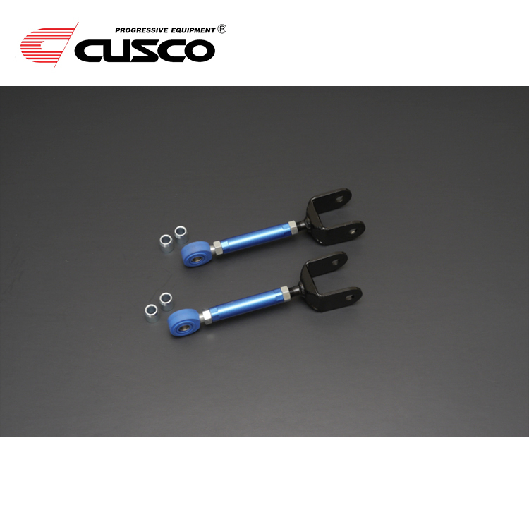 CUSCO REAR UPPER ARM MX-5 ND