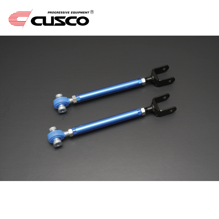 CUSCO REAR UPPER ARM B MX-5 ND