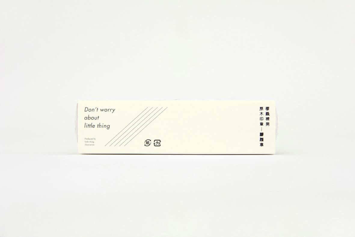 標籤裸男原木印章 腳踏車｜小代誌 Little thing 台灣