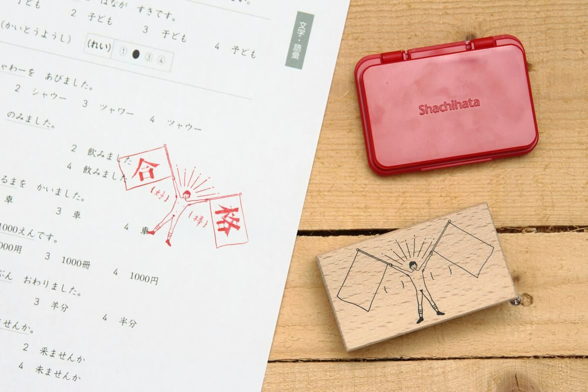 標籤裸男原木印章 舉旗手｜小代誌 Little thing 台灣