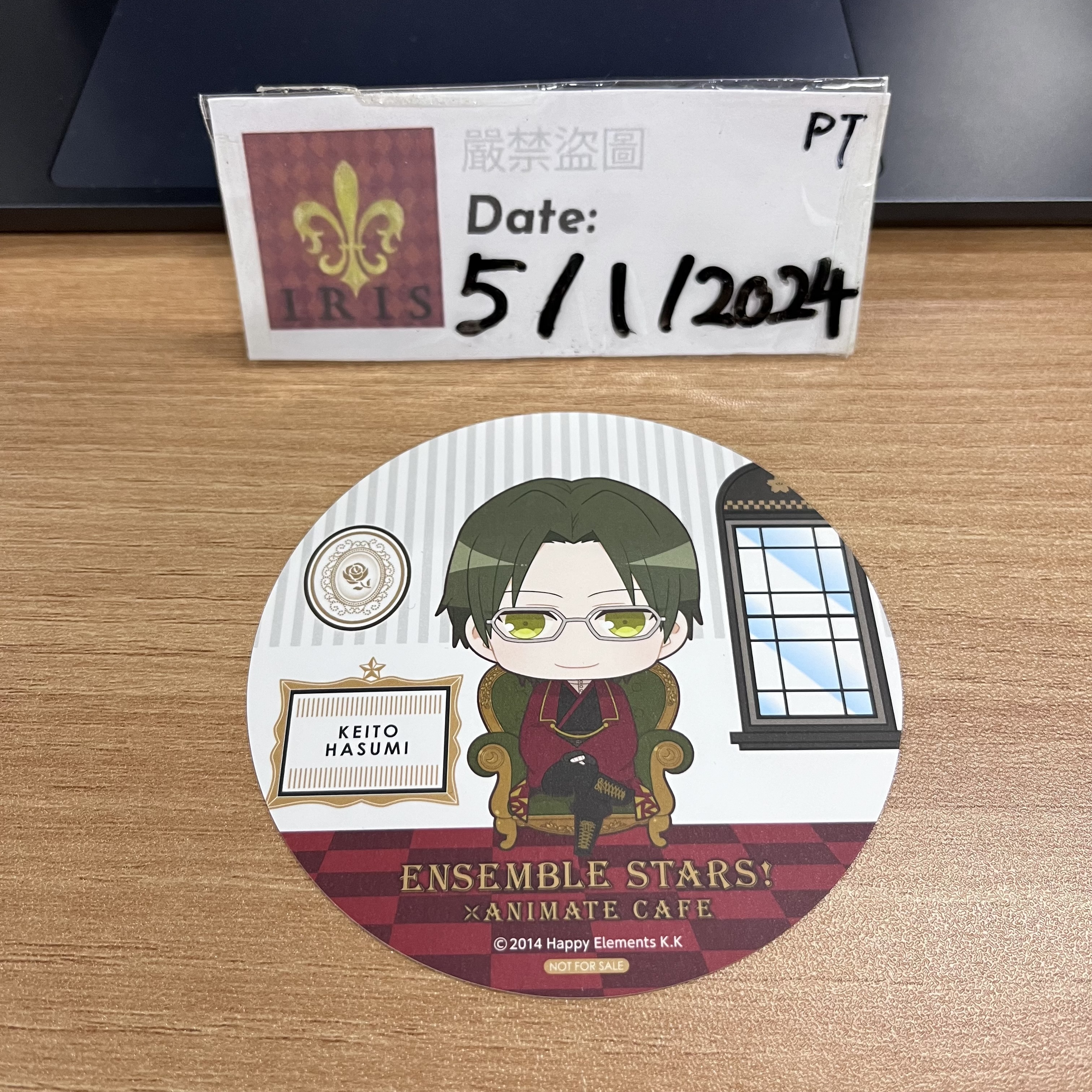 ES 敬人 杯墊 紅