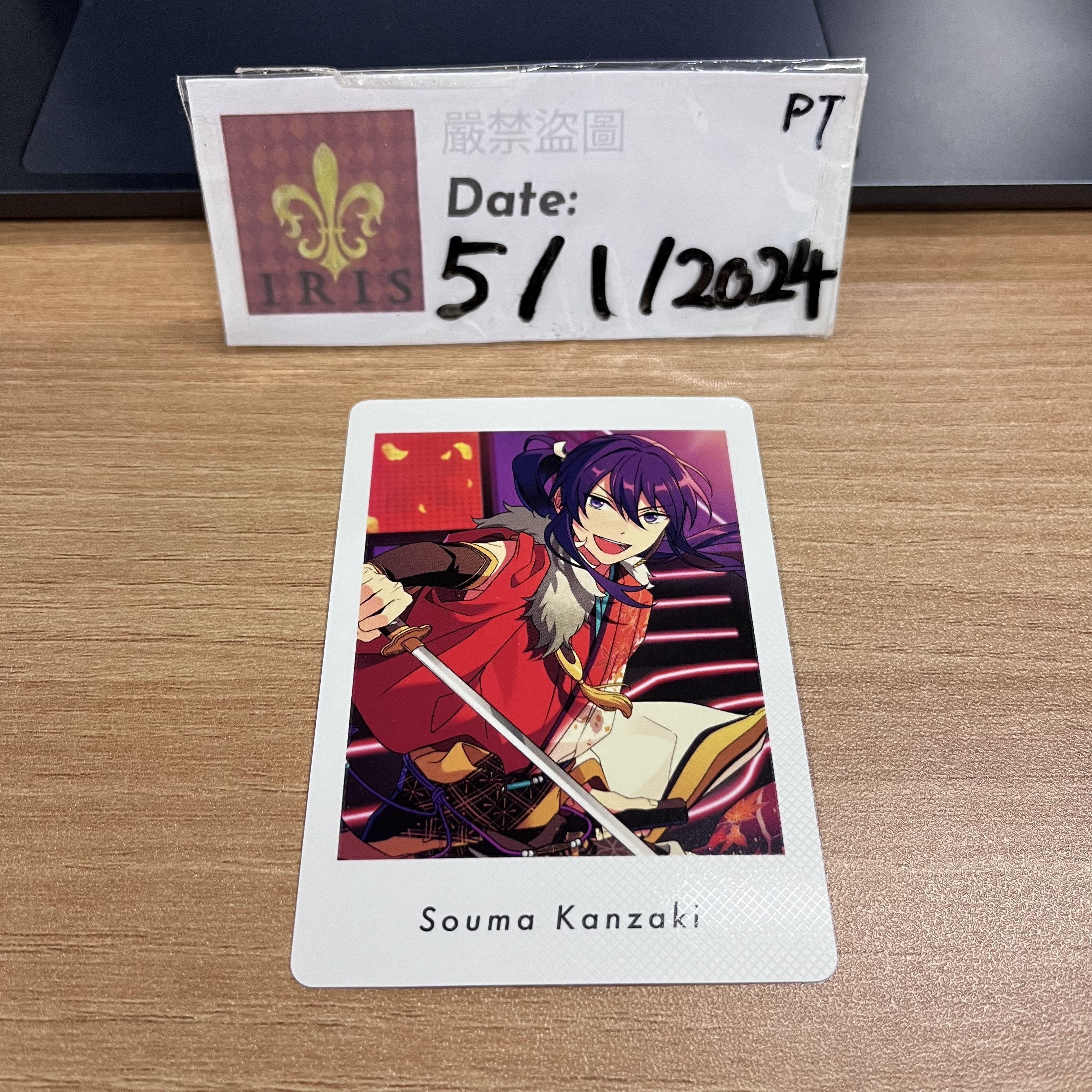 ES 颯馬 拍立得 紅