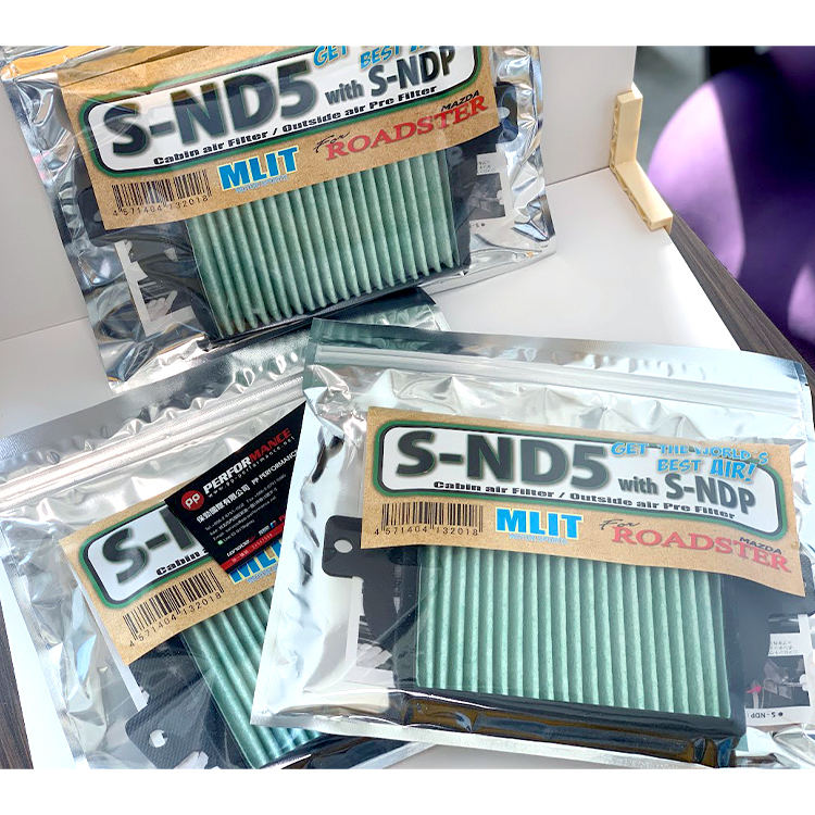 MLIT A/C FILTER SND-5/SND-P