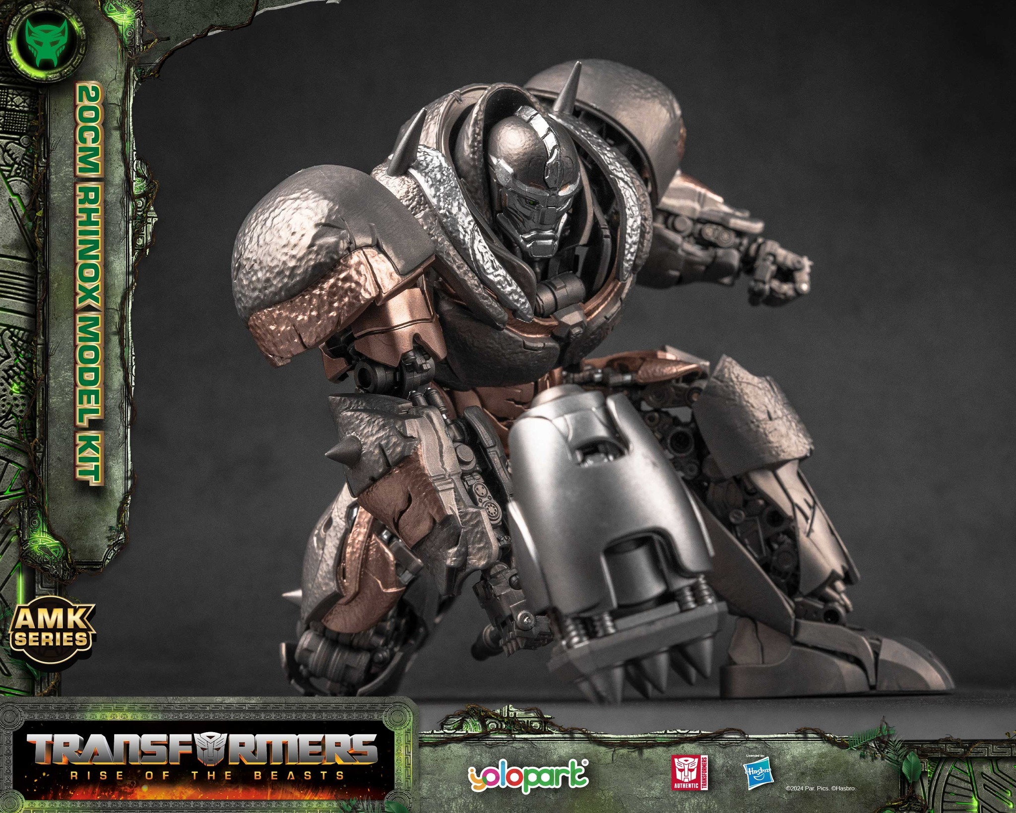 Yolopark : 變形金剛 - 狂獸崛起 高級模型套件 (AMK) (自選) 花豹捷達 / 犀牛威雷 / 瘟疫