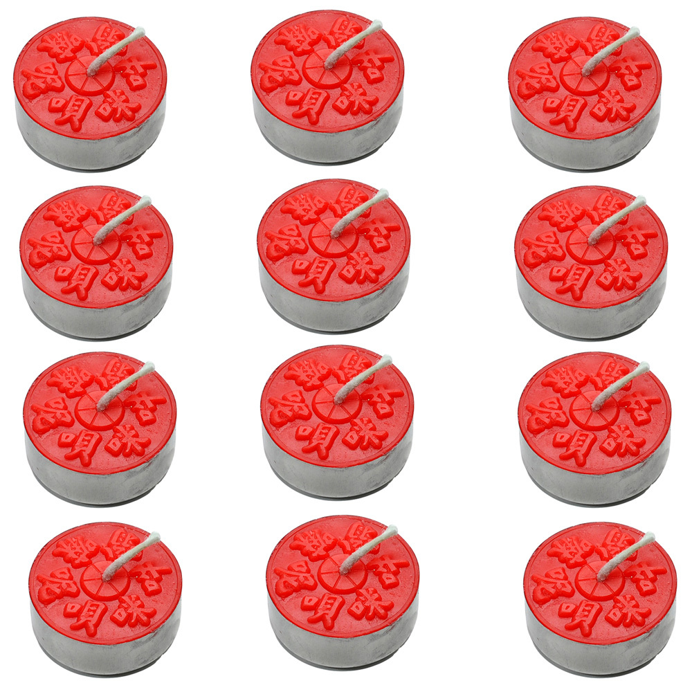 六字真言甘露酥油粒{吉祥納福}紅色{鐵盒}90入【十方】150944