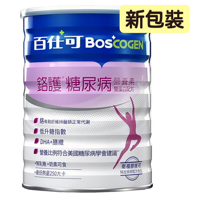 百仕可 鉻護糖尿病營養素 雙蛋白配方 800g/罐