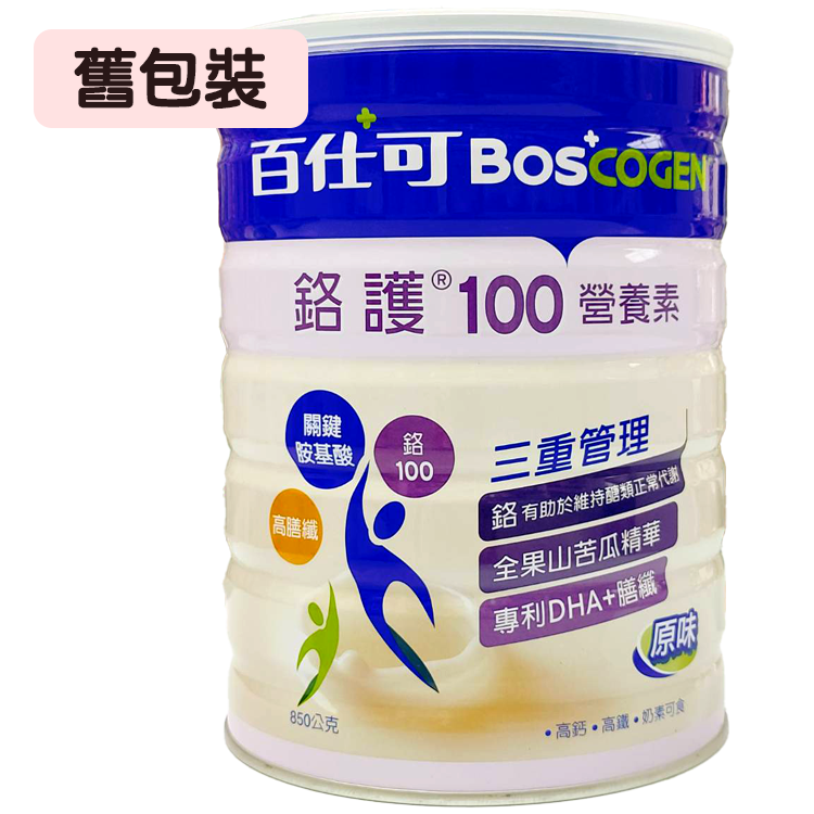 百仕可 鉻護糖尿病營養素 雙蛋白配方 800g/罐