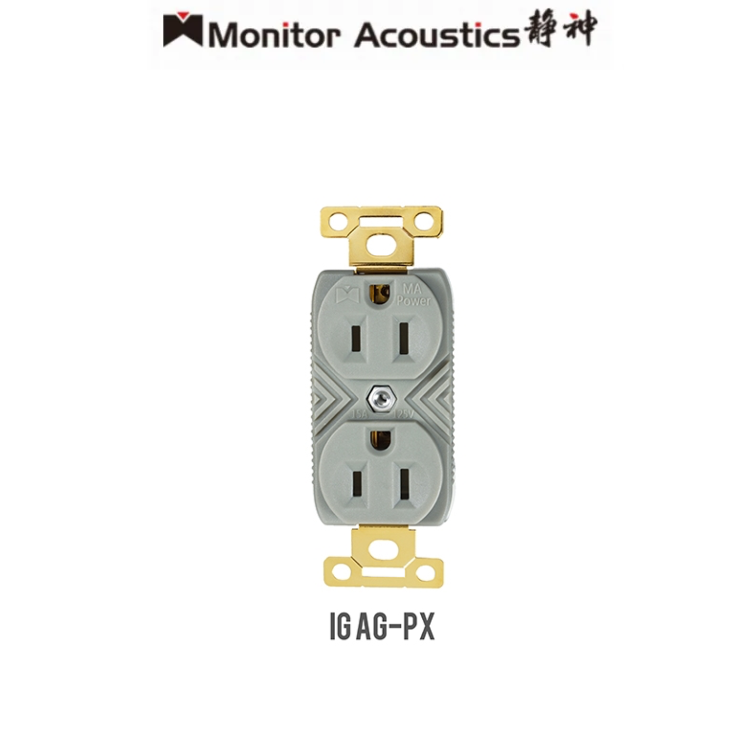 Monitor Acoustics 靜神 IG AG-PX 電源插座