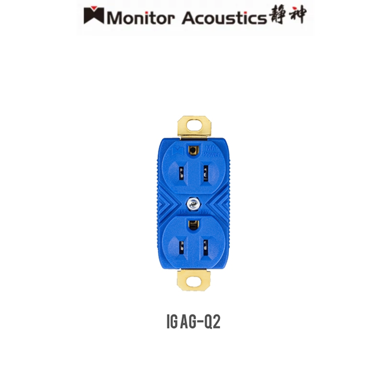 Monitor Acoustics 靜神 IG AG-Q2 電源插座