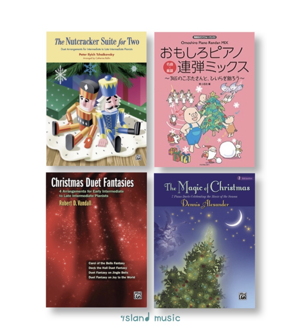 店長選聖誕樂譜大禮包（鋼琴四手聯彈）