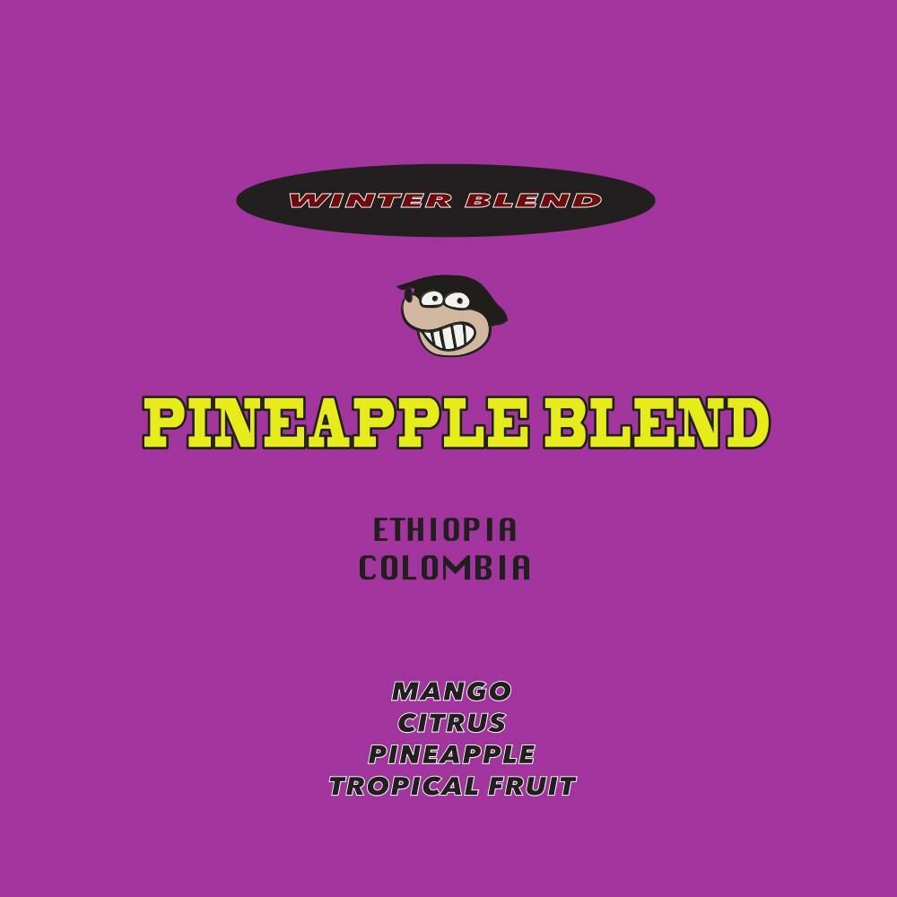 冬季限定 旺來配方