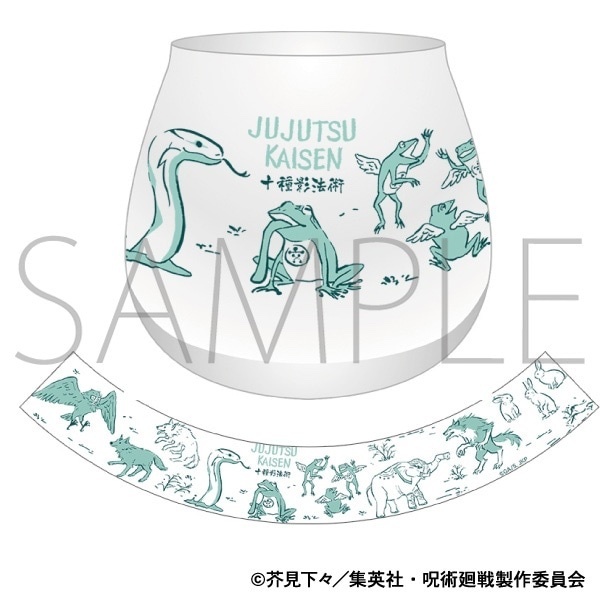 MOVIC 預訂2024/3月 呪術廻戦　第2期　ゆらゆらグラス　伏黒の式神