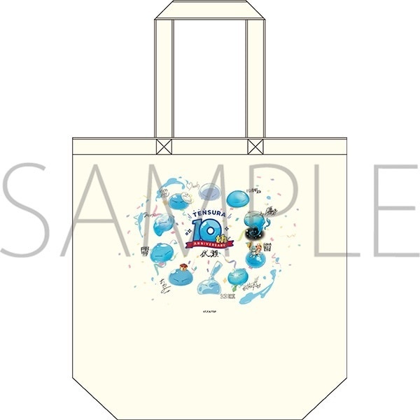 MOVIC 預訂2024/2月 転生したらスライムだった件　トートバッグ