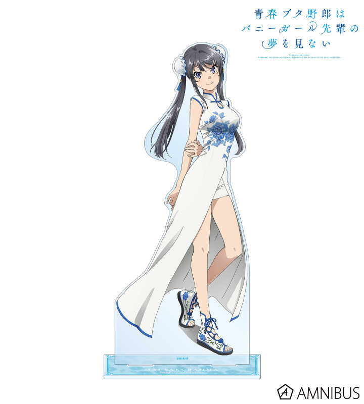 預訂2024/5月 青春ブタ野郎はバニーガール先輩の夢を見ない 描き下ろしイラスト チャイナドレスver. アクリルスタンド（大/小 size)