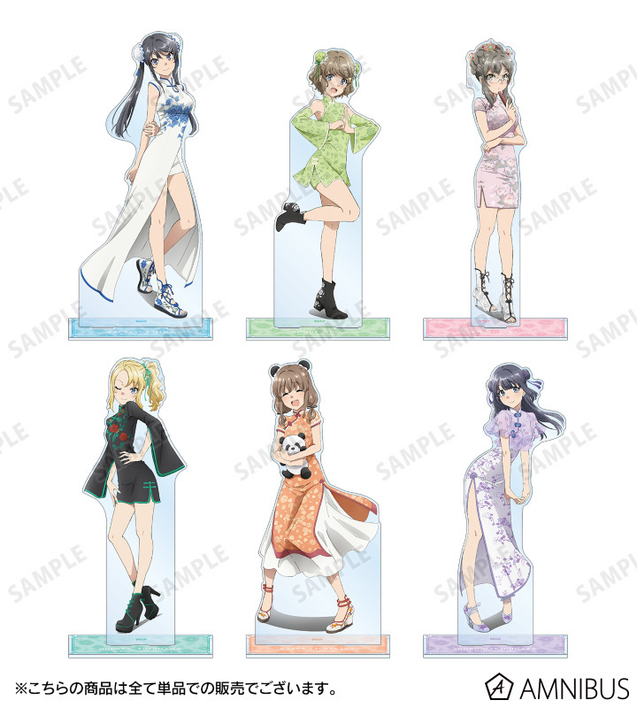 預訂2024/5月 青春ブタ野郎はバニーガール先輩の夢を見ない 描き下ろしイラスト チャイナドレスver. アクリルスタンド（大/小 size)