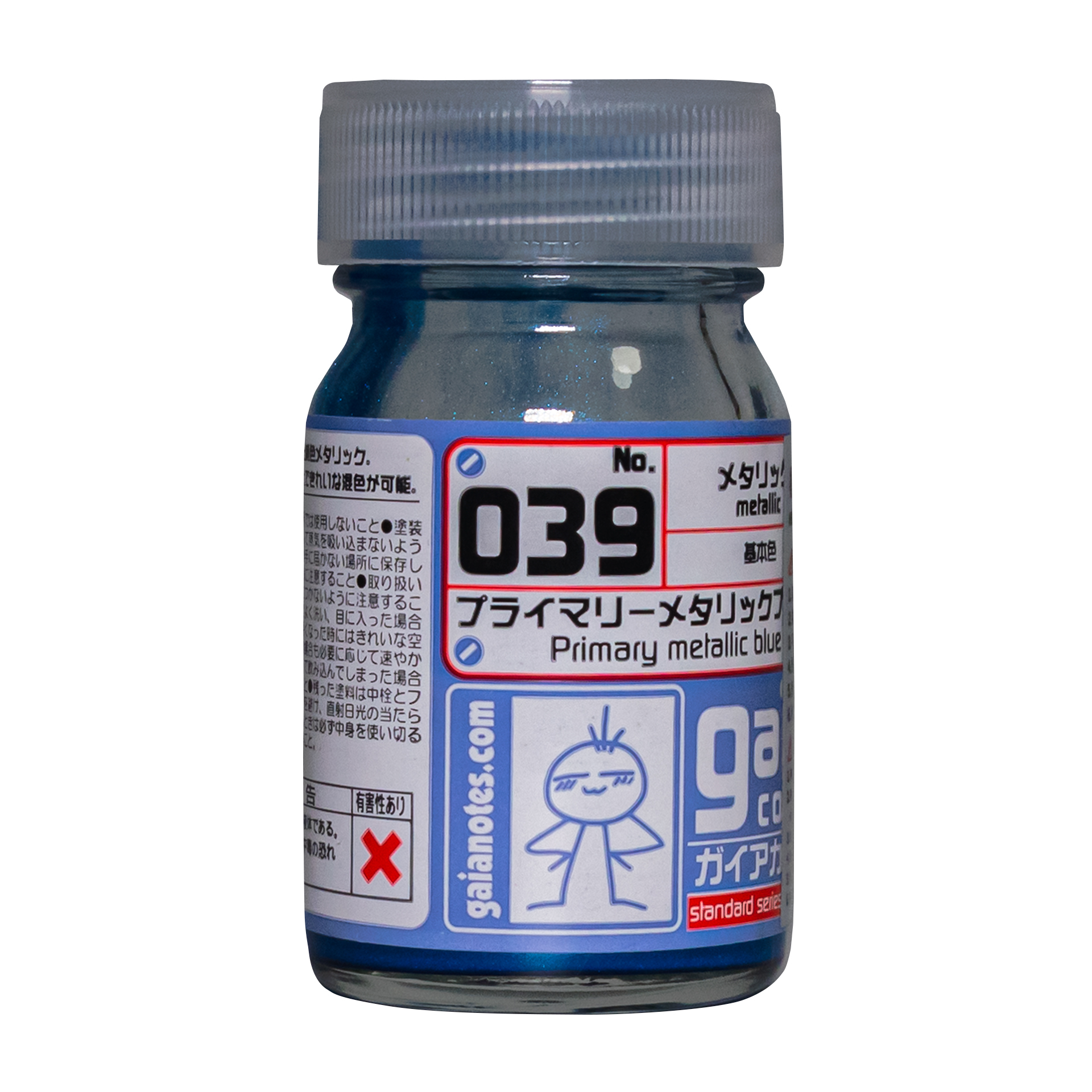 GAIA 蓋亞 GAIA-039 PRIMARY METALIC BLUE プライマリーメタリックブルー 15ML
