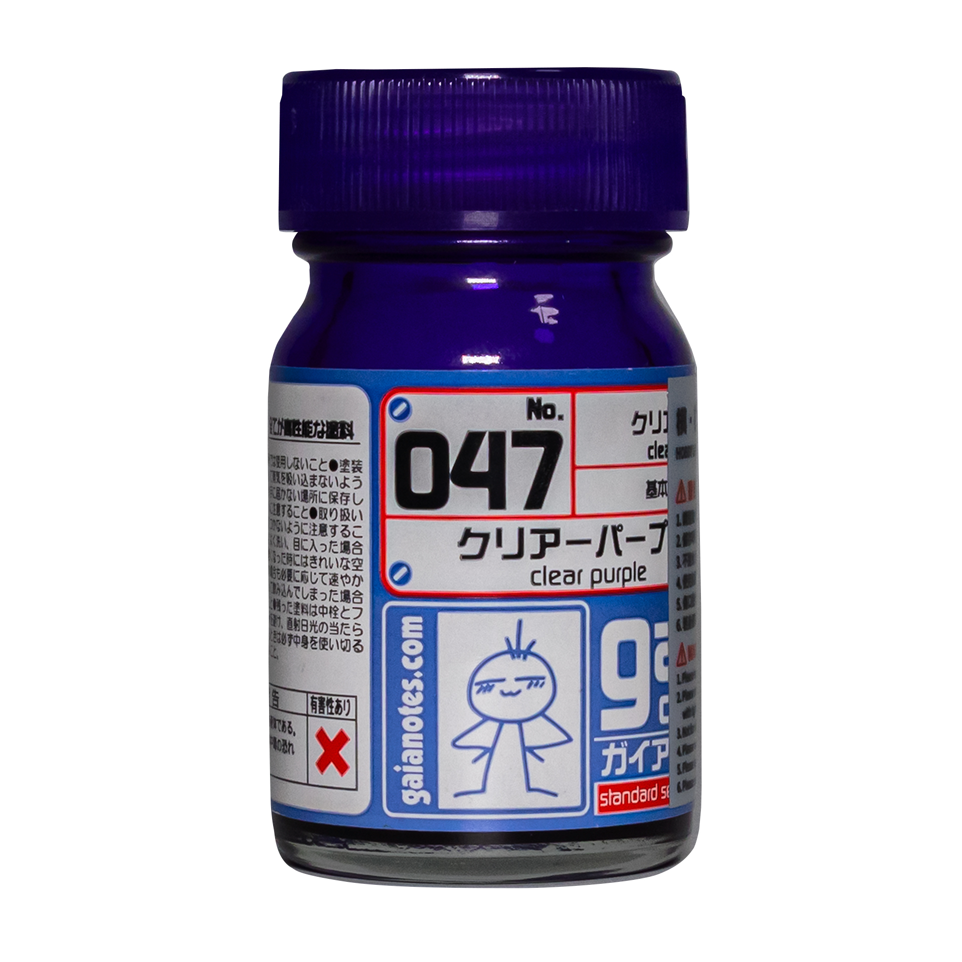 GAIA 蓋亞 GAIA-047 CLEAR PURPLE クリアーパープル 15ML