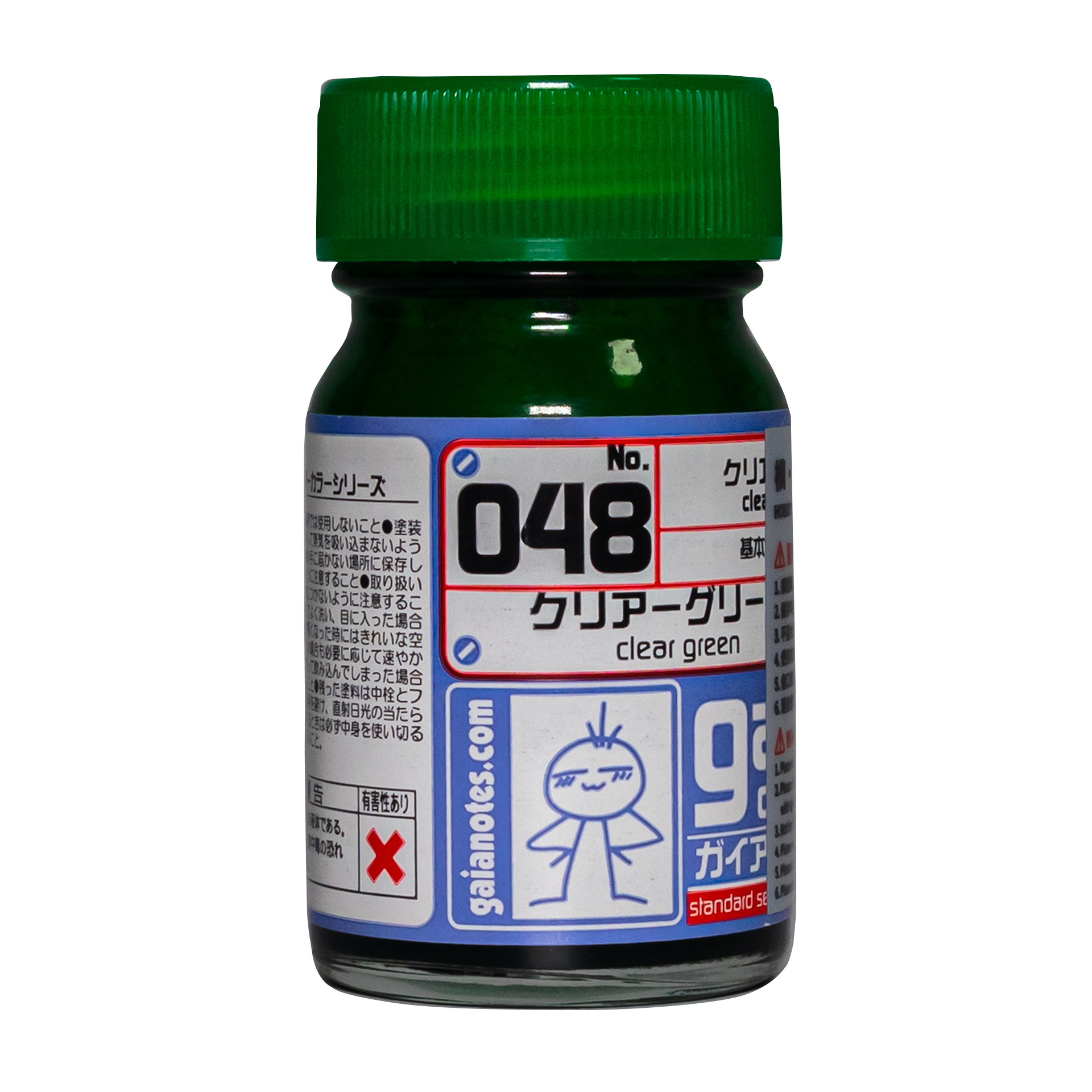 GAIA 蓋亞 GAIA-048 CLEAR GREEN クリアーグリーン 15ML