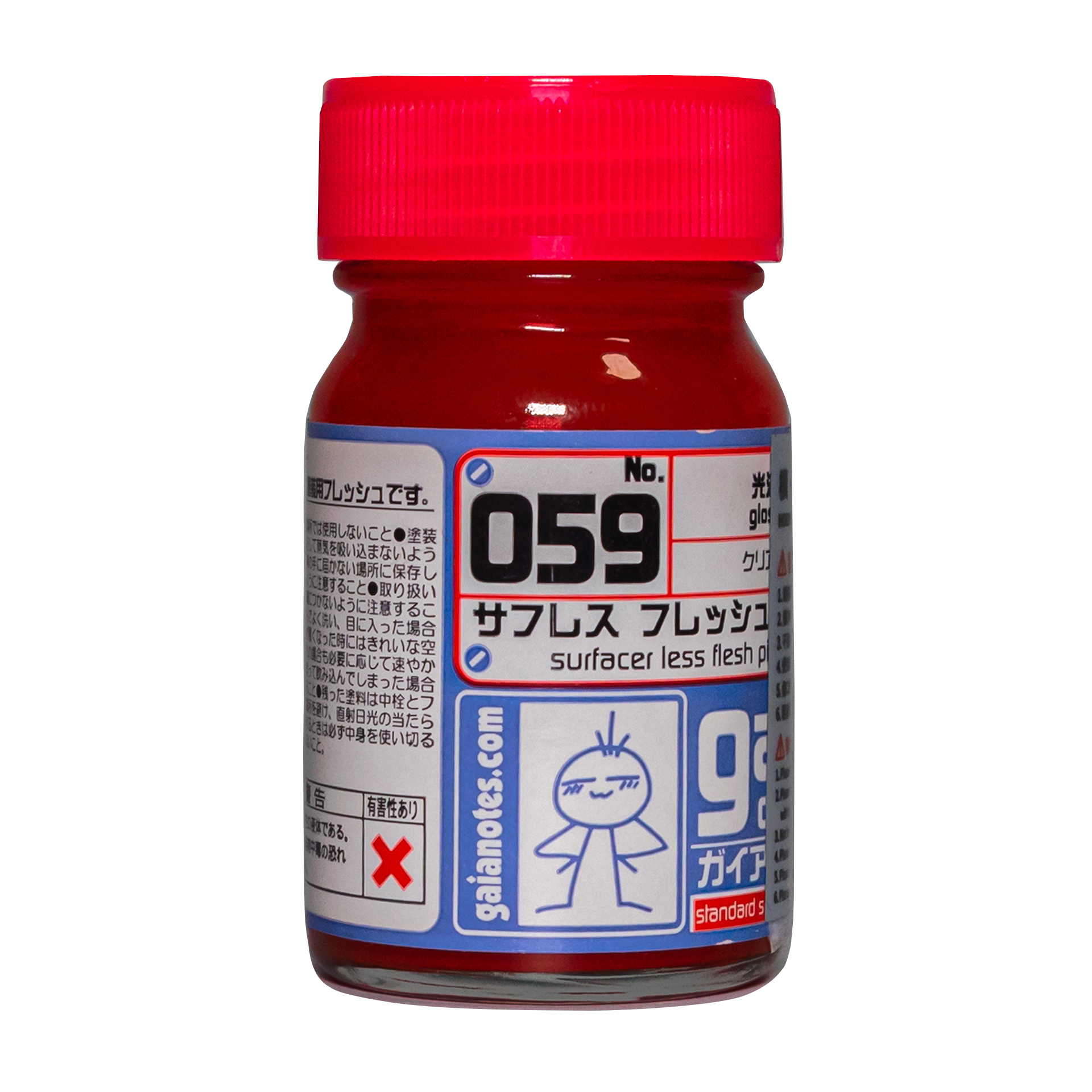 GAIA 蓋亞 GAIA-059 SURFACER LESS FLASH PINK サフレスフレッシュピンク 15ML