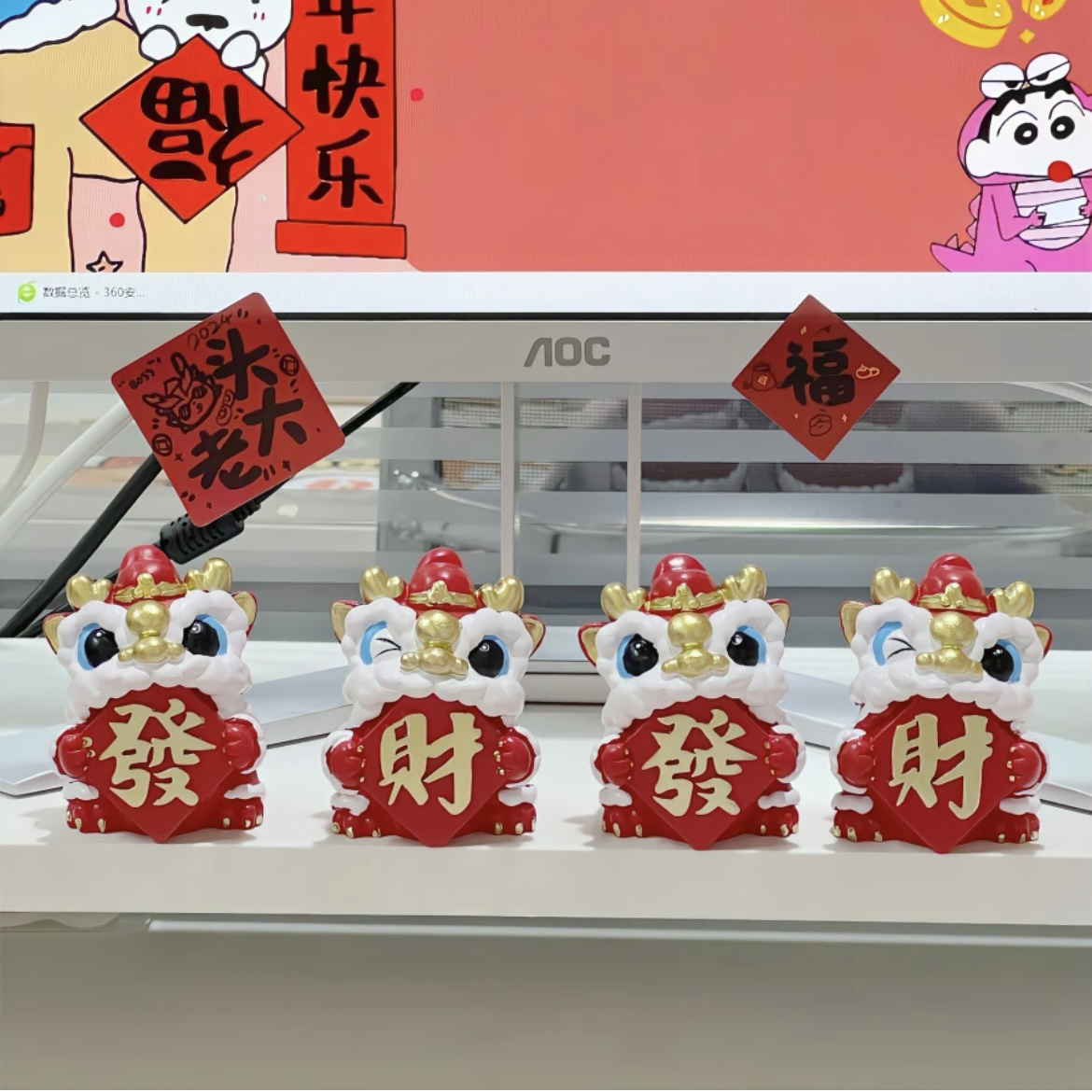 發財旺福小醒獅擴香石 過年送禮首選 附贈精油