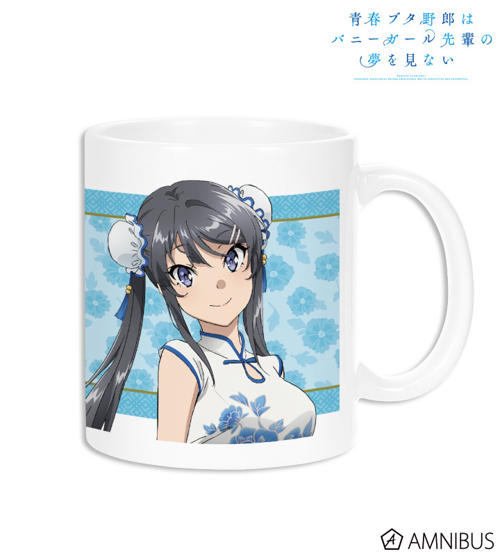 預訂2024/5月 青春ブタ野郎はバニーガール先輩の夢を見ない 描き下ろしイラスト チャイナドレスver. マグカップ