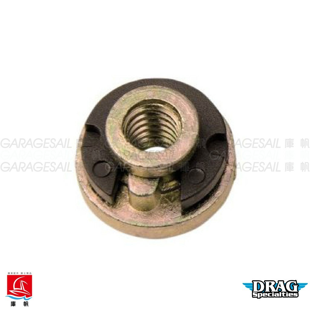 Drag 後土除 椅墊 安裝 螺母