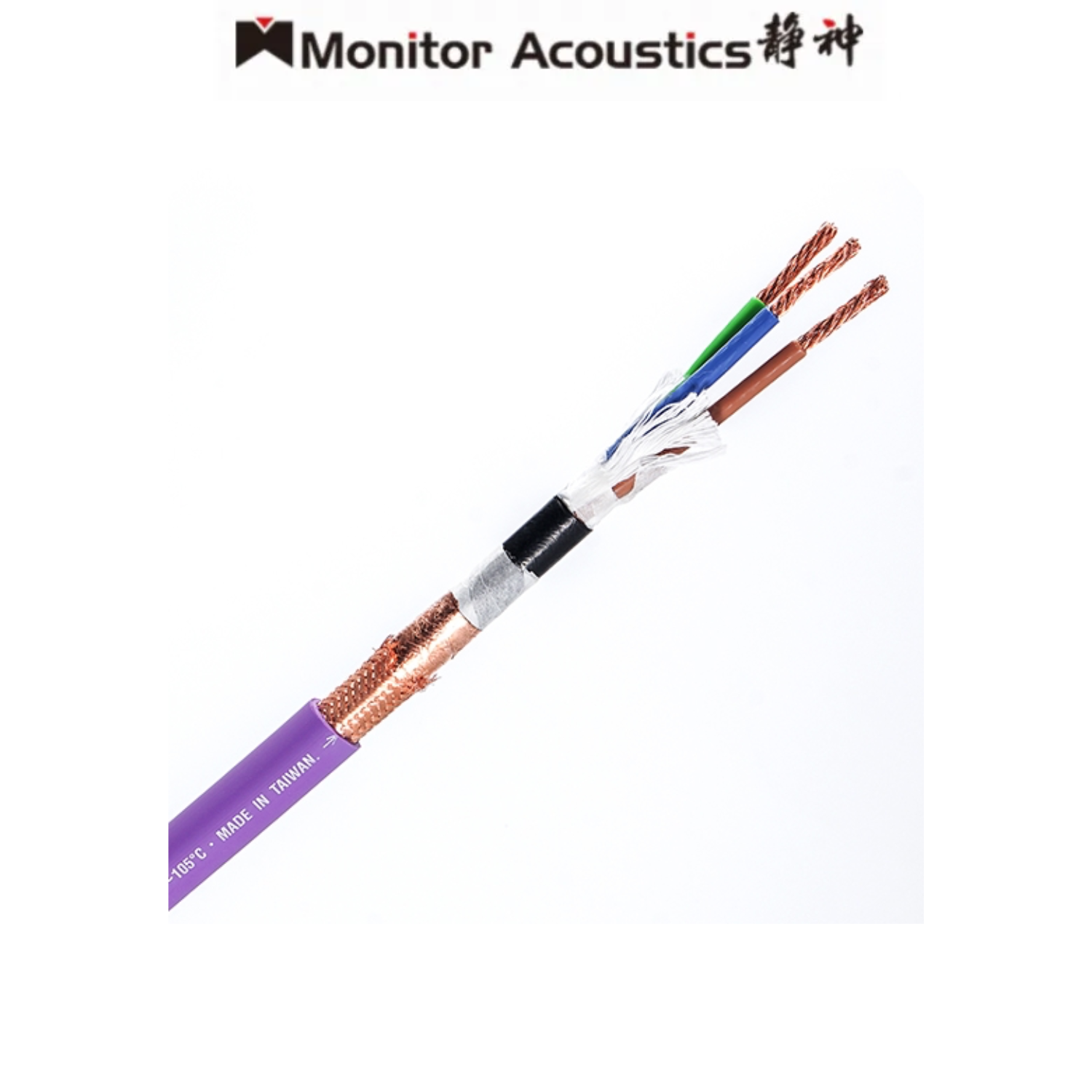 Monitor Acoustics 靜神 SZZ-4.0 (6N OCC) 三芯電源線 (1m) *訂購產品請與職員聯絡, 長度一經確定不設更換*