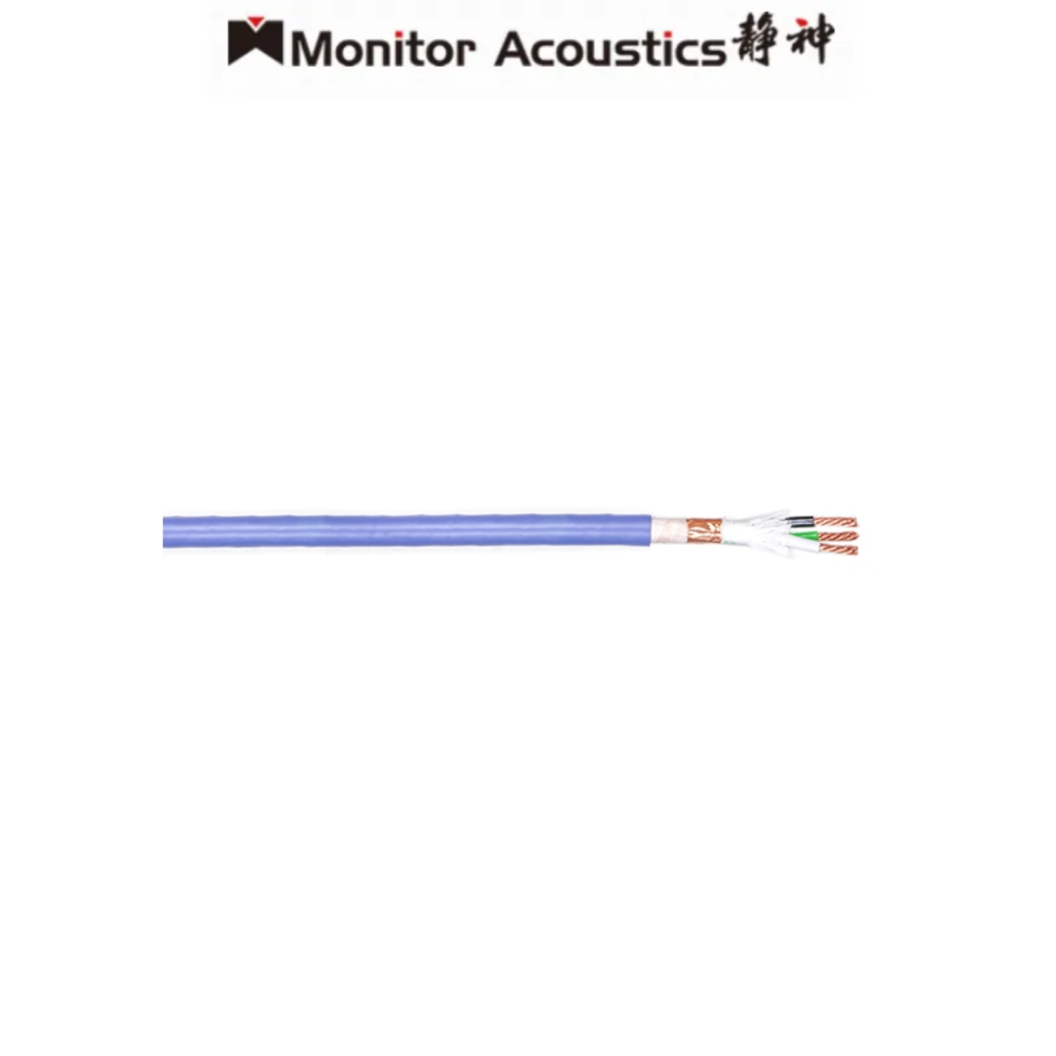 Monitor Acoustics 靜神 SZZ-5.6 (6N OCC) 三芯電源線 (1m)  *訂購產品請與職員聯絡, 長度一經確定不設更換*