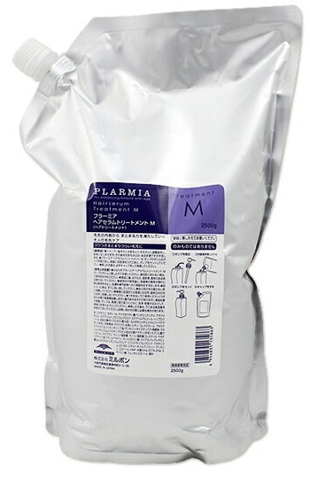 Milbon Plarmia Hairserum 護髮素 M (粗硬髮質) 2500g
