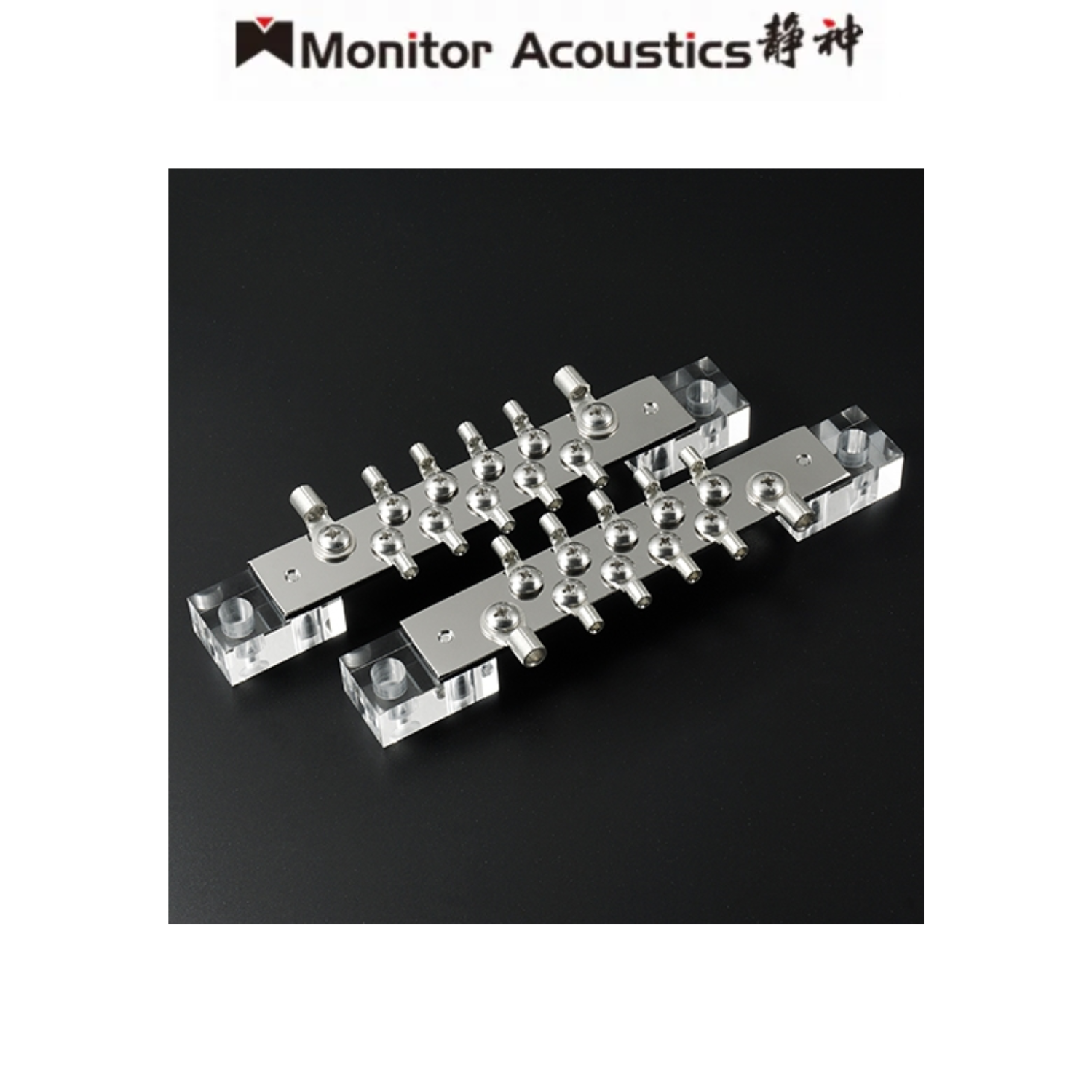 Monitor Acoustics 靜神 PG-16 匯流排導體 (塊)