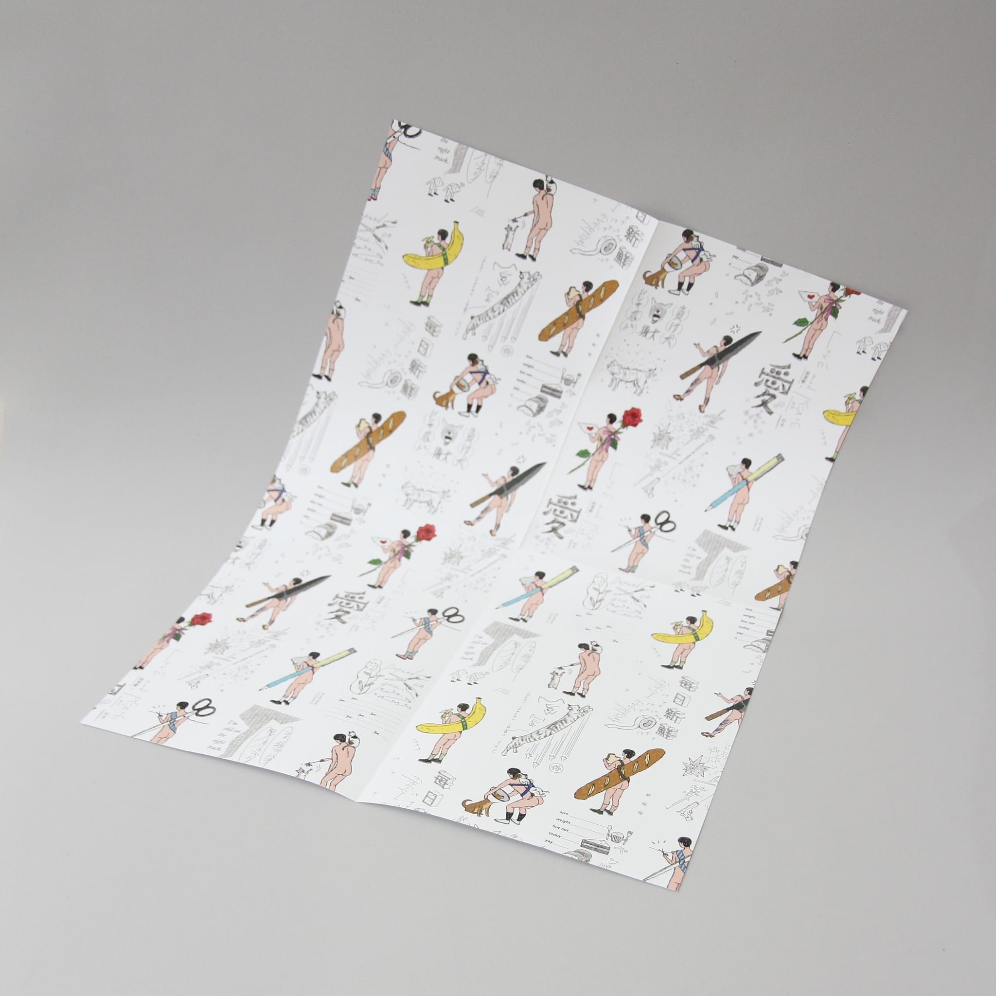 裸男全圖案海報 裸男的行囊｜小代誌 Little thing 台灣