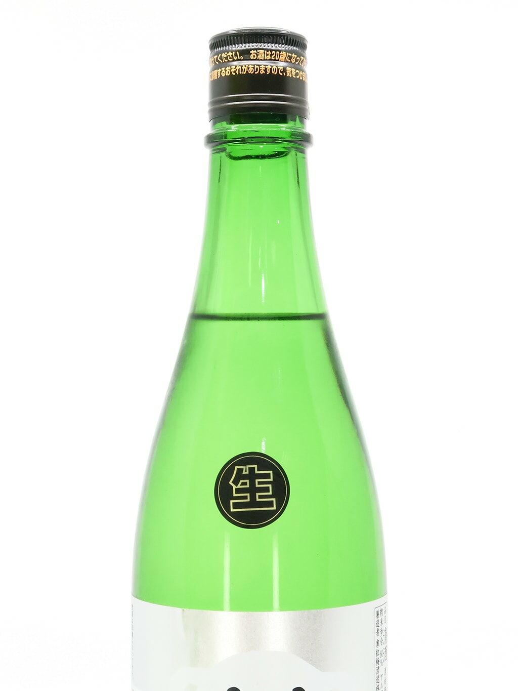 寒紅梅冬之白熊しぼりたて薄濁純米吟釀生酒720ml | 酒蛙Sakewa