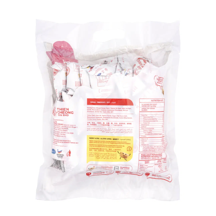 寶寶魚肉豆餅 原味