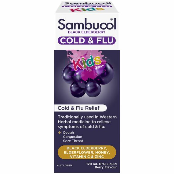 Sambucol -黑接骨木兒童免疫露 120ML(2歲+)