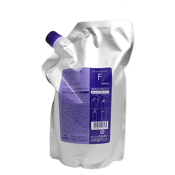 Milbon Plarmia Hairserum 洗頭水 F (纖幼髮質) 1000ml