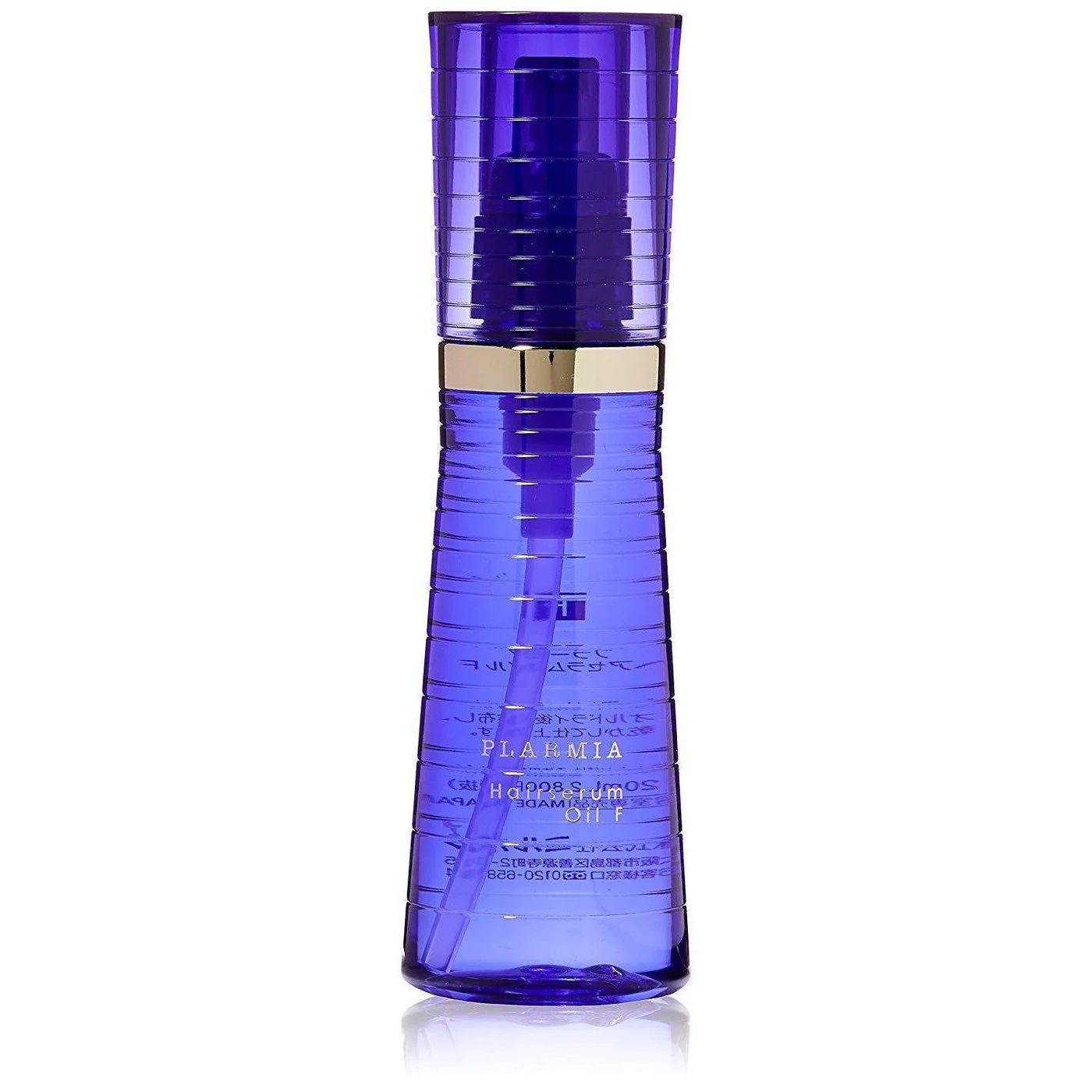 Milbon Plarmia Hairserum 修護髮尾油 F (纖幼髮質) 120ml