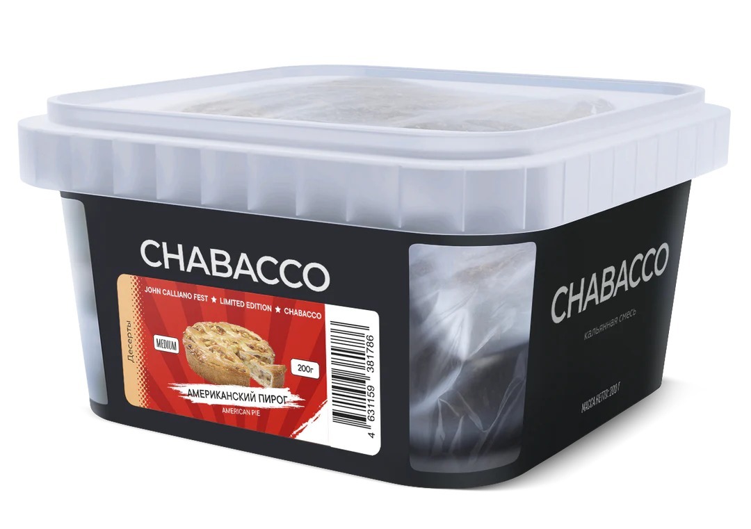 Chabacco American Pie 200g