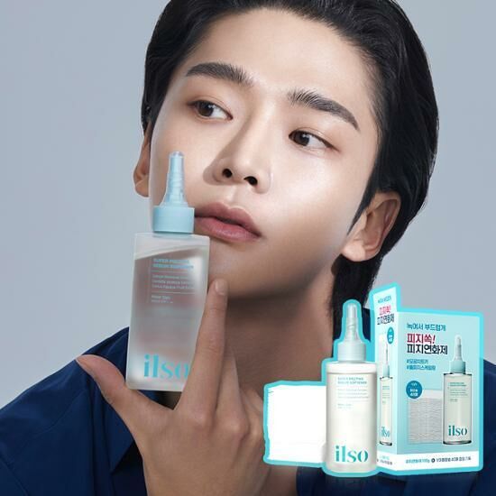 《現貨》ilso Super Melting Serum Softener 150mL Special Set (Special Gift: Gotton Pad 40P)