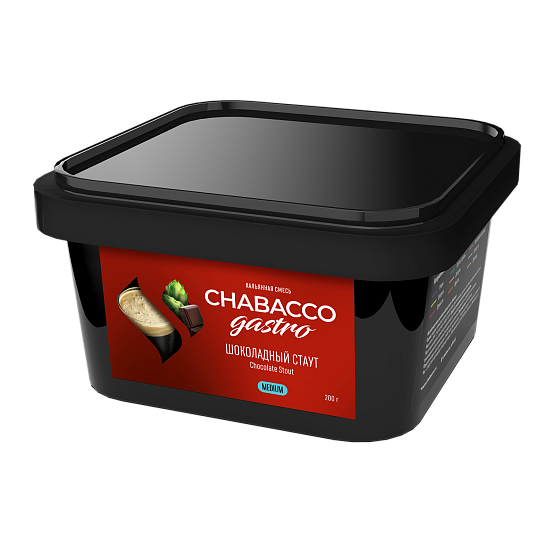 Chabacco Chocolate Stout 200g