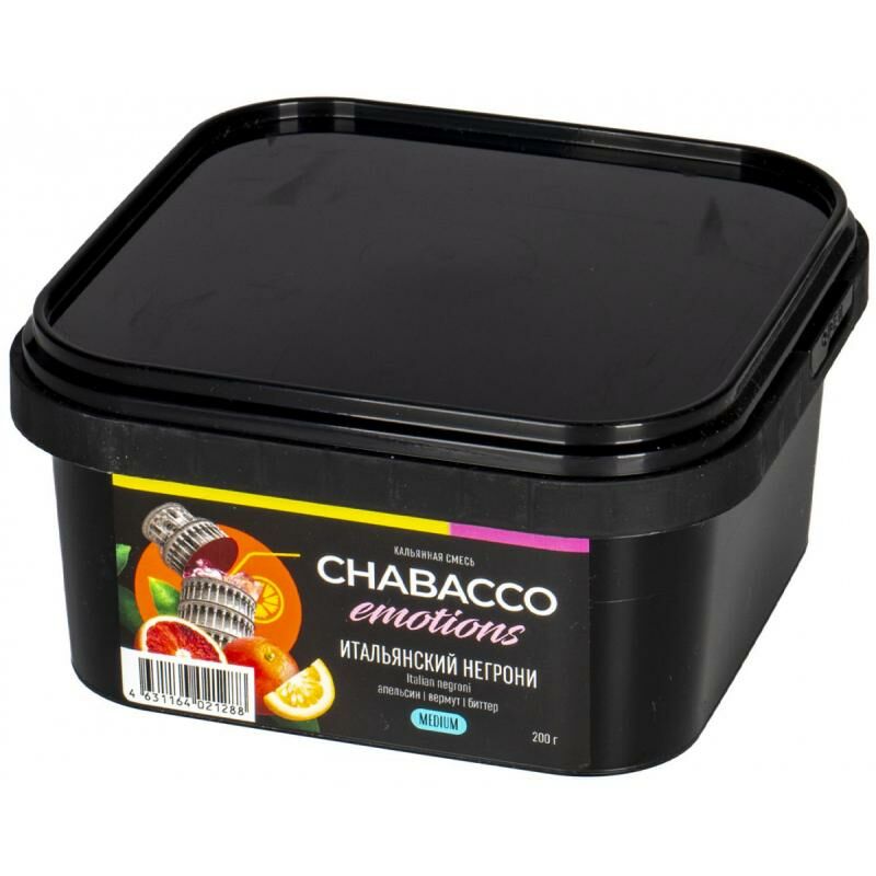 Chabacco Italian Negroni 200g