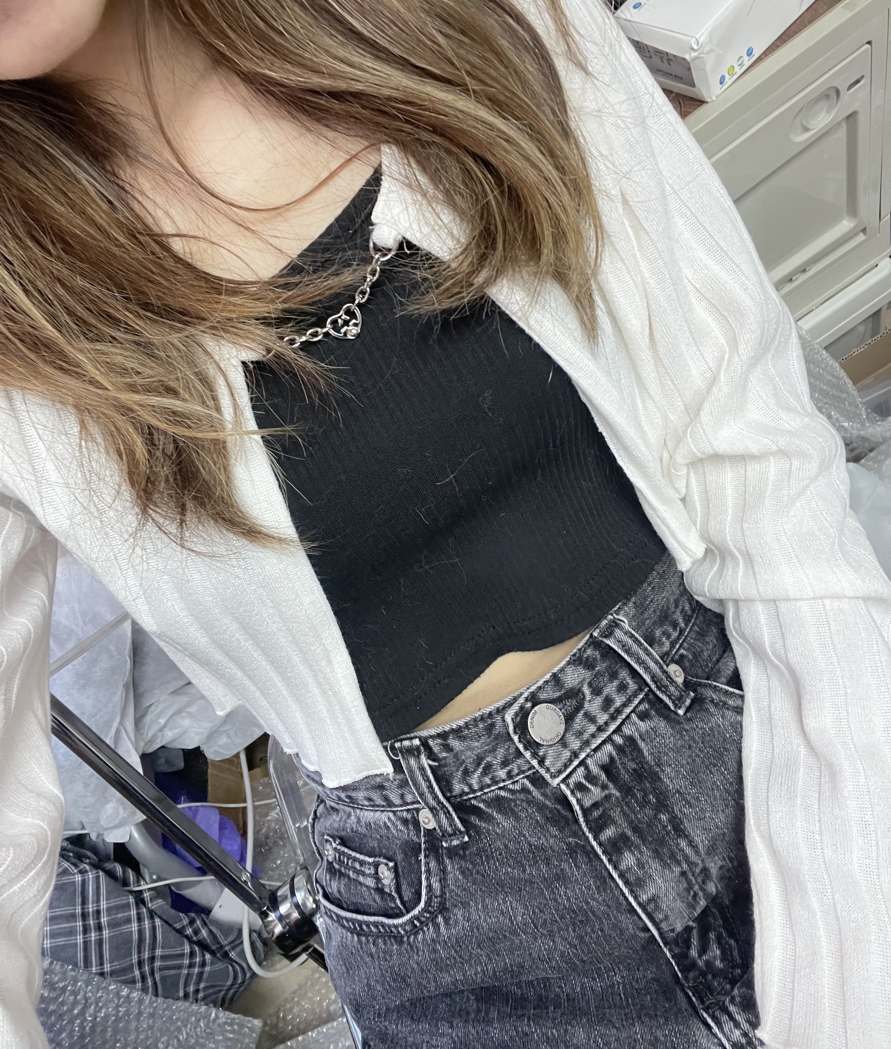 KR I DO CARDIGAN (3 COLORS)