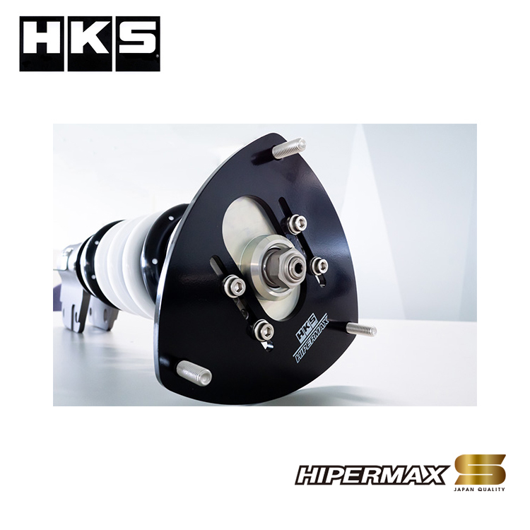 HKS HIPERMAX S SUBARU WRX S4 VAG 80300-AF009P