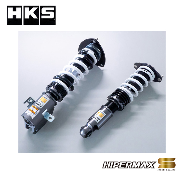 HKS HIPERMAX S SUBARU WRX S4 VAG 80300-AF009P
