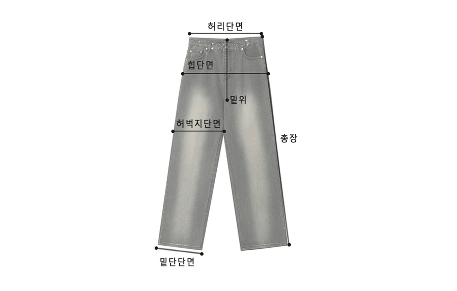 avandress] BUCKLE WIDE DENIM PANTS WASHING GREY #MARK同