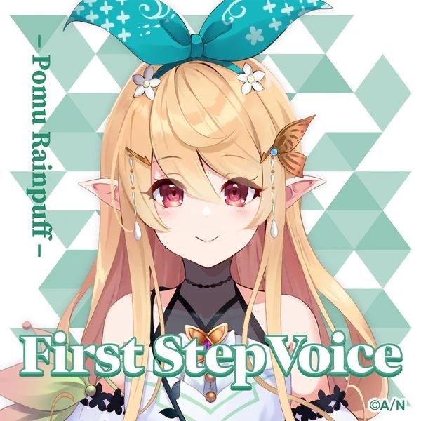 「彩虹社代購」NIJISANJI EN First Step  Voice ( Pomu Rainpuff)