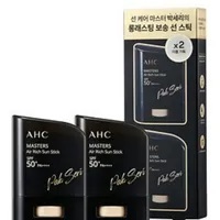 [S] BEAUTY AHC MASTERS Air Rich Sun Stick Duo, 14g x 2, 8809759097253 (SBU203)
