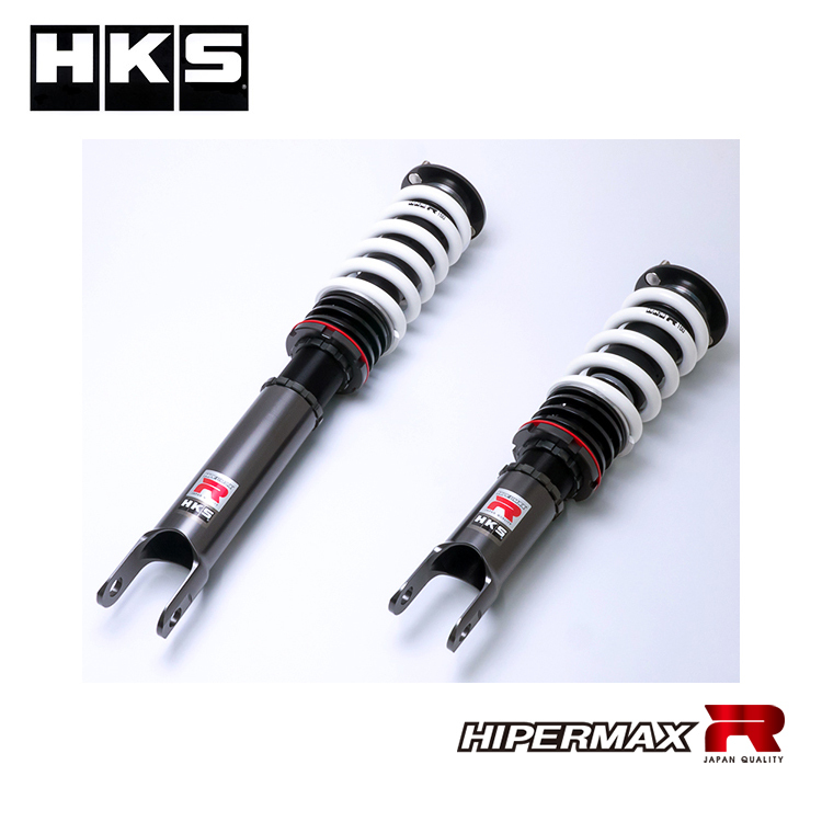 HKS HIPERMAX R 避震器 HONDA S2000