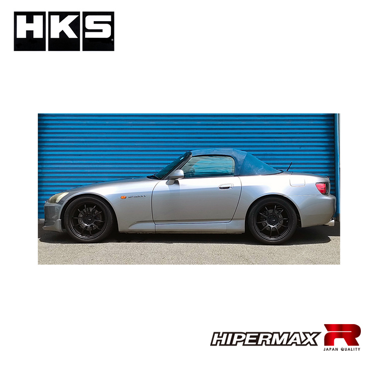 HKS HIPERMAX R 避震器 HONDA S2000